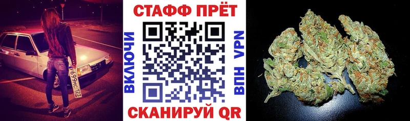 Какие есть наркотики Торжок СОЛЬ  kraken tor  LSD-25  ГАШ  COCAIN  Меф  Псилоцибиновые грибы 