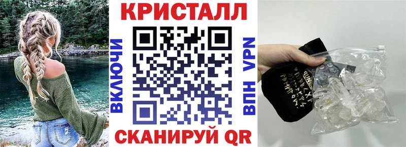 даркнет Telegram  купить наркоту  Торжок  Amphetamine Premium 