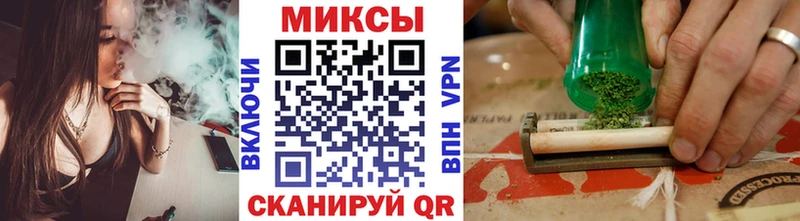 купить закладку  Торжок  БУТИРАТ 1.4BDO 