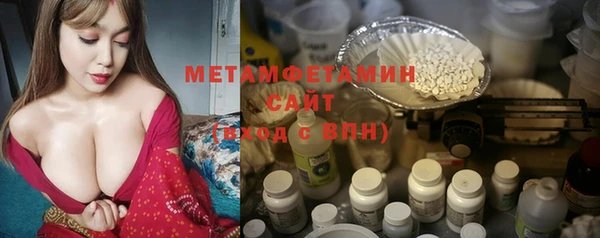 ECSTASY Богданович