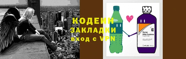 дистиллят марихуана Богородск