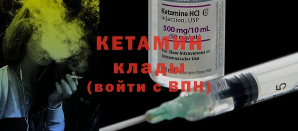 ECSTASY Богданович