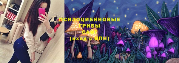 дистиллят марихуана Богородск