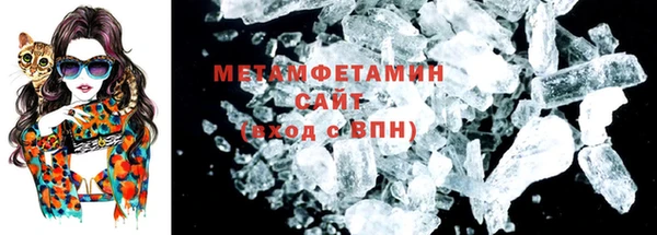 дистиллят марихуана Богородск