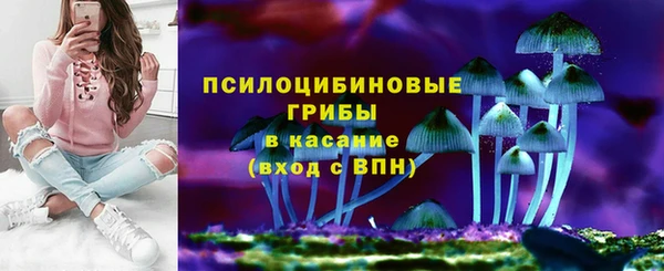 дистиллят марихуана Богородск