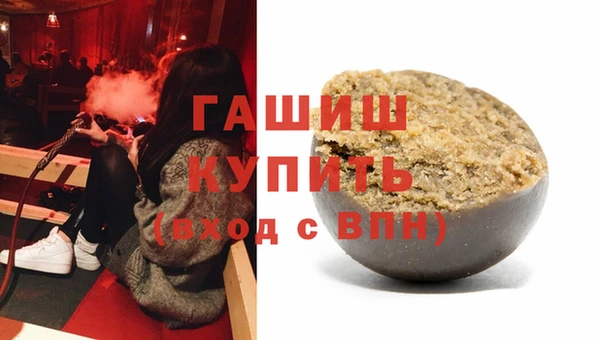 стафф Богородицк